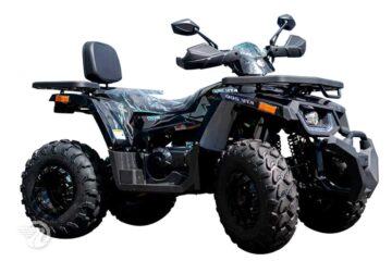 ATV 200